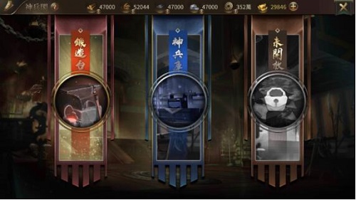 多谋善虑克敌制胜《狼烟四起》战法系统上线!_游戏资讯-游民部落(gamecolg.com)