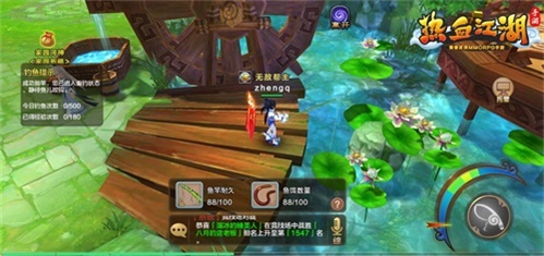 朋友圈晒图更有料来《热血江湖手游》当个劳动先锋_C++语言-游民部落(gamecolg.com)