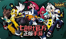 凹凸世界手游主线推图多多云手机离线智能回合战斗