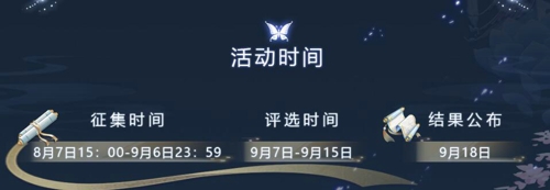 定情首发《掌门太忙》B站视频征集活动火热进行中_游戏资讯-游民部落(gamecolg.com)