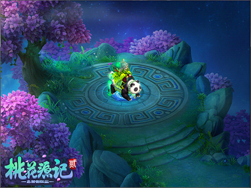 谁是捧场王《桃花源记2》美人大赛护花有奖_游戏资讯-游民部落(gamecolg.com)