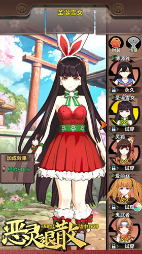 能舔屏就够了——盘点游戏中的看板娘_游戏资讯-游民部落(gamecolg.com)