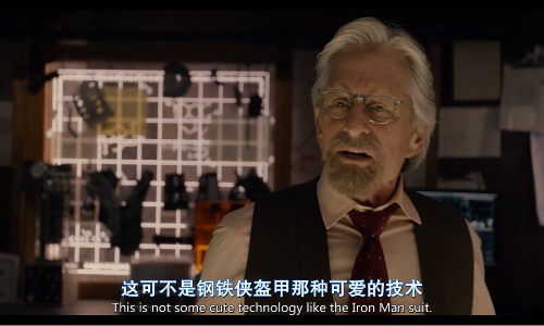 蚁人VS钢铁侠到底谁更强呢_游戏资讯-游民部落(gamecolg.com)