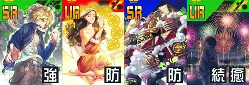 解析《#COMPASS战斗天赋解析系统》【马尔科斯'55】_游戏资讯-游民部落(gamecolg.com)