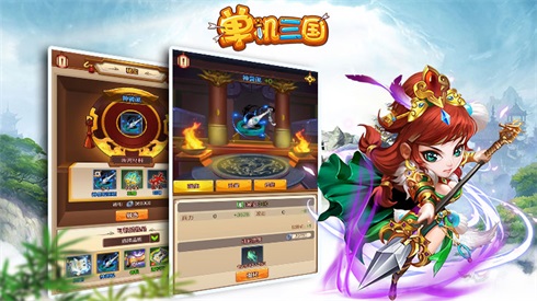 《单机三国》iOS正式上线穿越时空定制专属三国体验_游戏资讯-游民部落(gamecolg.com)