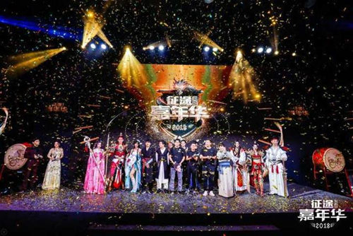“征途·归途”《绿色征途》手游新年全新出发_游戏资讯-游民部落(gamecolg.com)