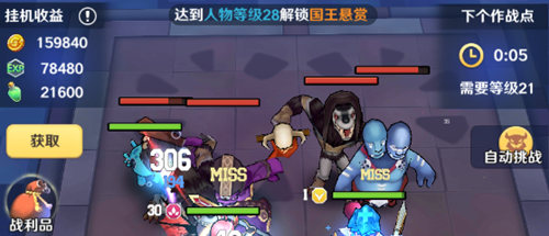 《萌萌军团》终测来袭全新版本新体验_游戏资讯-游民部落(gamecolg.com)