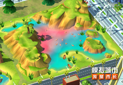 《模拟城市:我是市长》自然风光版本登录苹果AppStore_游戏资讯-游民部落(gamecolg.com)