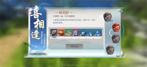 《斗破苍穹手游》年度资料片“乱魂劫”惊喜不断!_游戏资讯-游民部落(gamecolg.com)