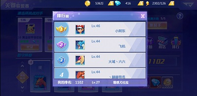 《精灵物语》带你走进原汁原味的神奇宝贝世界!_游戏资讯-游民部落(gamecolg.com)