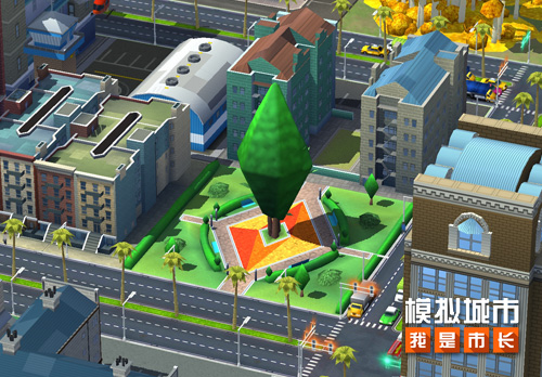 《模拟城市:我是市长》用绿色灌木打造城市景观_游戏资讯-游民部落(gamecolg.com)