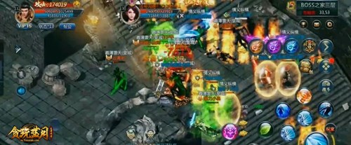 《贪玩蓝月》张馨予独战蓝月城驱赶千万魔族_游戏资讯-游民部落(gamecolg.com)