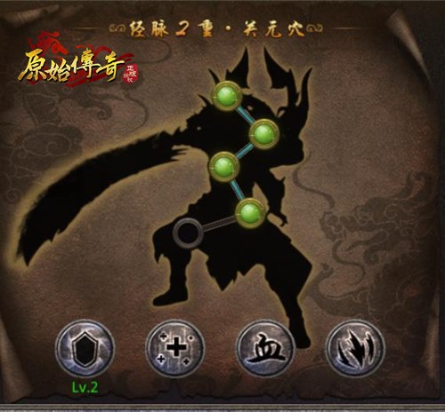 《原始传奇》与咏春武馆联动一招一式显霸气之态_游戏资讯-游民部落(gamecolg.com)