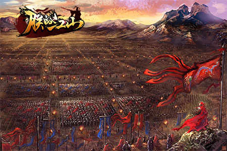 《朕的江山》周年预告今日上线全新国战概念曝光_游戏资讯-游民部落(gamecolg.com)