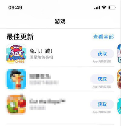 杜海涛虚拟形象联动来袭《兔几！蹦！》新版今上线_游戏资讯-游民部落(gamecolg.com)
