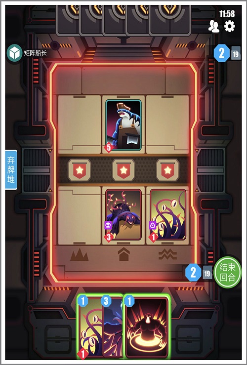 TCG手游《2047》AppStore预订开启_游戏资讯-游民部落(gamecolg.com)