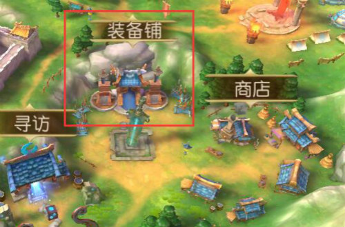 《群英天下》装备铺让战力大变身_游戏资讯-游民部落(gamecolg.com)