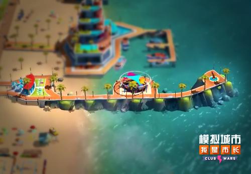 《模拟城市：我是市长》为夏季海滩建造魅力游轮码头_游戏资讯-游民部落(gamecolg.com)