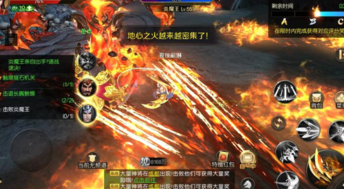 探秘寻宝突破极限《刀锋无双2》大秘境玩法来袭_游戏资讯-游民部落(gamecolg.com)