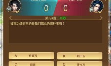 全民答题战《蜀门手游》竞速答题瓜分千万银