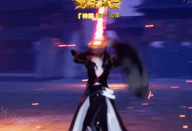 1V99怎么玩《龙武》手游妖王秘境大揭秘_游戏资讯-游民部落(gamecolg.com)