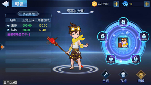 制定你的二次元形象《银之守墓人》自由换装系统_游戏资讯-游民部落(gamecolg.com)
