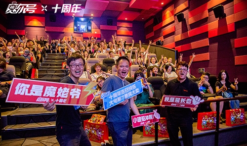 《青年报》点赞赛尔号十周年引发动漫大V集体转发_游戏资讯-游民部落(gamecolg.com)