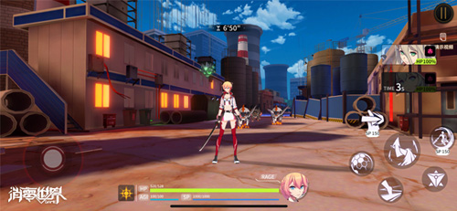 《VGAME:消零世界》三测截图放出!-游民部落(gamecolg.com)