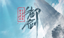 跑跑手游新赛季御剑江湖版本来袭!