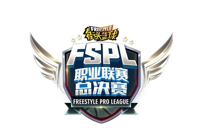 小鼻&amp;amp;柯西领衔后浪踢馆《街头篮球》FSPL总决赛_游戏资讯-游民部落(gamecolg.com)