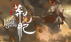 世界观高度还原《莽荒纪HD》手游重温经典玄幻