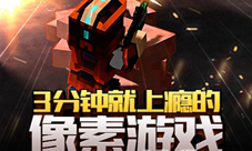 像素车超改礼包领取攻略礼包激活码CDK大全
