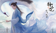 《择天记》手游跨界交通银行推专属信用卡
