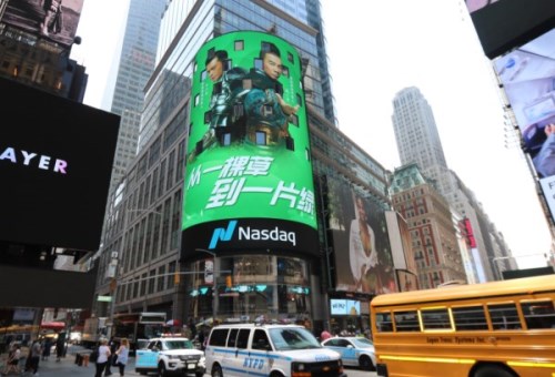 吴莫愁来了贪玩游戏三周年嘉年华今日开启_游戏资讯-游民部落(gamecolg.com)