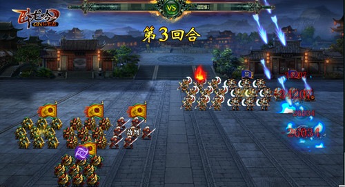 游奇《卧龙吟》征副本霸三国运筹帷幄决胜千里_游戏资讯-游民部落(gamecolg.com)