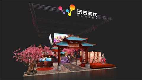 玩友时代展台曝光《帝王雄心》将燃爆2018ChinaJoy_游戏资讯-游民部落(gamecolg.com)