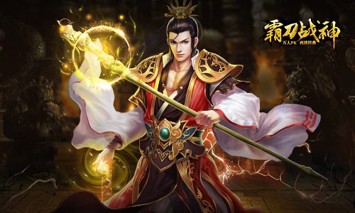 《霸刀战神》再续狂欢跨服战再添新成员_游戏资讯-游民部落(gamecolg.com)