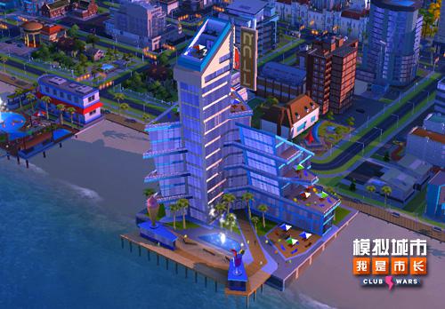 《模拟城市：我是市长》建造你的奢华沙滩_游戏资讯-游民部落(gamecolg.com)