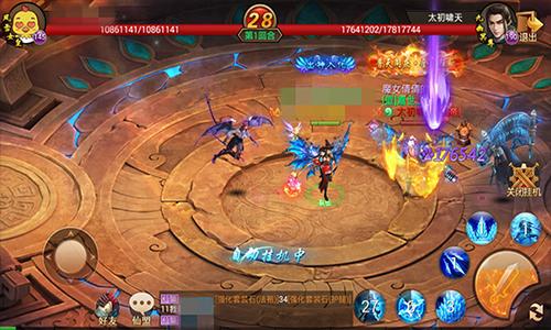 冲击世界百强《剑逆八荒》全新排位赛重磅来袭_游戏资讯-游民部落(gamecolg.com)