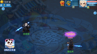 “归墟乱斗”玩法来袭《神武3》手游全新时装上线_游戏资讯-游民部落(gamecolg.com)