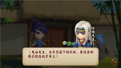 新游首曝《颤抖吧三国》游戏背景大揭秘_游戏资讯-游民部落(gamecolg.com)