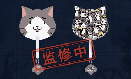 《英雄传说:星之轨迹》CCG参展确定!_游戏资讯-游民部落(gamecolg.com)
