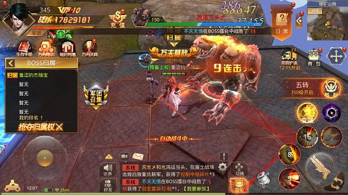 神秘矿石和13号避难所《文明曙光》剧情脑洞_游戏资讯-游民部落(gamecolg.com)