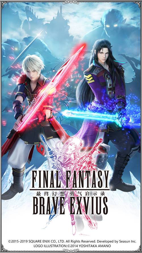 玩《最终幻想:勇气启示录》聆听最动听的水晶序曲_C++语言-游民部落(gamecolg.com)