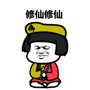 《仙侠第一放置》仙界进口开启道友速来修仙_游戏资讯-游民部落(gamecolg.com)