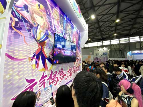 AKB48TeamSH空降CP25《樱桃湾之夏》_游戏资讯-游民部落(gamecolg.com)