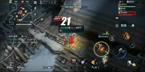 《猎手之王》荣登AppStore冒险榜第一_游戏资讯-游民部落(gamecolg.com)