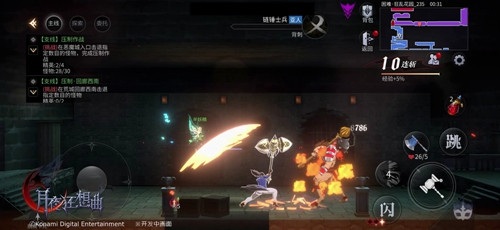 Castlevania正版手游《月夜狂想曲》今日开放奏鸣测试_C++语言-游民部落(gamecolg.com)
