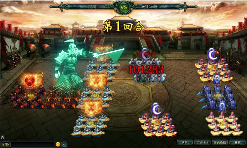 《卧龙吟》浅谈镇守汉中两员大将魏延与姜维_C++语言-游民部落(gamecolg.com)