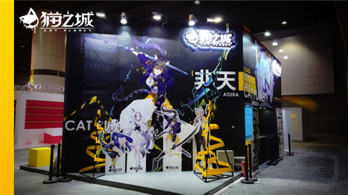 《猫之城》广州BW特别任务全程回顾_游戏资讯-游民部落(gamecolg.com)